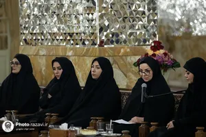 دیدار جمعی از بانوان نخبه رشته&zwnj;های پزشکی و دانشگاهی با تولیت آستان قدس رضوی