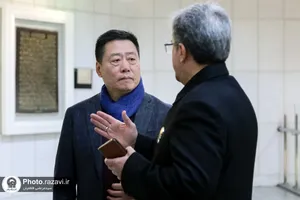 تشرف سفیر جمهوری خلق چین در ایران به حرم مطهر امام رضا(علیه&zwnj;السلام)