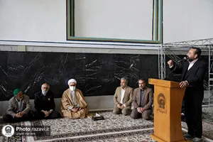 تفسیر قرآن کریم توسط تولیت آستان قدس رضوی