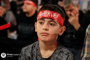 حسینیه حرم