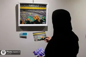 آیین افتتاح نمایشگاه پناهِ جان