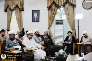 چهارمین مدرسه فصلی فقه نظامات اجتماعی
