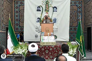 گرامیداشت شهدای مدفون در مجموعه فرهنگی شهدا مشهد