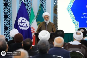 همایش &laquo;میراث حکیم&raquo;