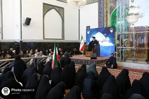 بزرگداشت سالروز واقعه گوهرشاد در حرم مطهر رضوی