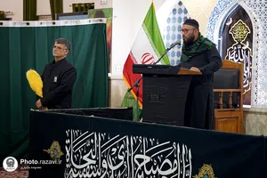 عزاداری زائران اردوزبان در حرم مطهر رضوی