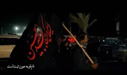 اشرف انسان‌ها؛ روایتی موسیقایی از حماسه جاودان عاشورا