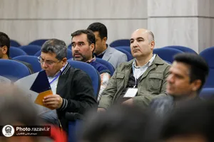 نخستین کنفرانس بین&zwnj;المللی &laquo;مديريت بحران و ريسك ازدحام جمعيت&raquo;