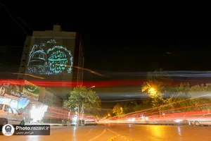 ویدئومپینگ تصاویر امام رضایی در مشهد