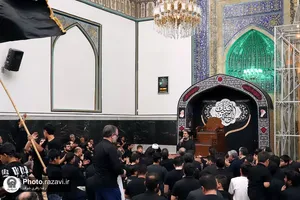 عزاداری دهه اول محرم خیمه انصار الحسین در حرم مطهر رضوی