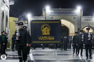 آیین شام غریبان امام رضا علیه&zwnj;السلام