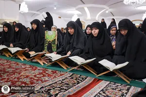 محفل قرآنی &laquo;ام&zwnj;ابیها&raquo; در حرم مطهر رضوی