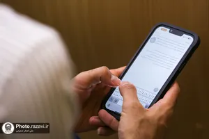 نشست تهدیدات نوین سایبری و اقدامات مصون سازی از منظر راهبردی و فنی