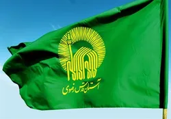 هم‌افزایی معاونان پژوهشی آستان قدس رضوی در حوزه بین‌الملل