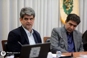 نشست پایش عملکرد هشت ماهه سازمان علمی و فرهنگی آستان قدس رضوی