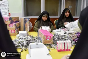 بسته&zwnj;بندی افطاری سبک در حرم مطهر رضوی