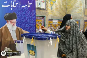 چهاردهمین دوره انتخابات ریاست جمهوری-1