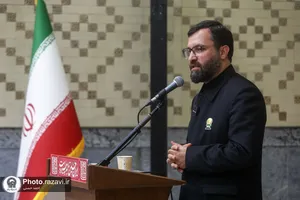 اختتامیه رویداد &laquo;روضه هنری عاشورا&raquo;