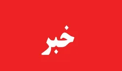 مروری بر اقدامات خادم‌یاران همدانی در ماه مبارک رمضان
