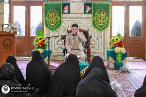 مراسم جشن میلاد حضرت علی(علیه&zwnj;السلام) در رواق نجمه خاتون