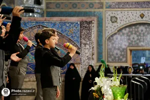 اجتماع بانوان فاطمی در حرم مطهر رضوی