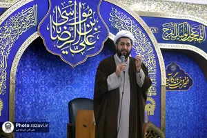 جمعه&zwnj;&zwnj;های انتظار در حرم مطهر رضوی