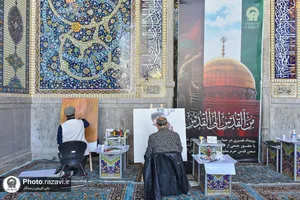 آغاز رویداد هنری &laquo;من&zwnj;القدس الی&zwnj;القدس&raquo;