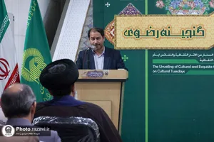 رونمایی از قطعات تازه شناسایی شده ضریح فولادی