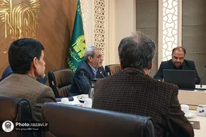 سه&zwnj;شنبه&zwnj;های علمی و فرهنگی آستان قدس رضوی