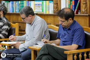 نشست خبری سومین دوره مدرسه تابستانی دارالعلم