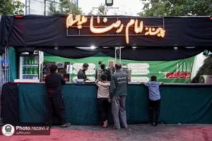 موکب جوانان رضوی