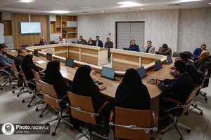 نشست تخصصی مسئولین و رابطین روابط عمومی آستان قدس رضوی
