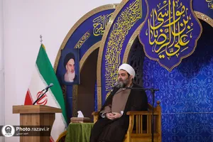 گرامیداشت مرحومین حوزه سازمان حرم مطهر رضوی