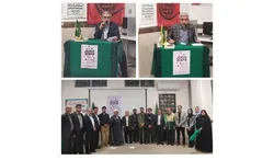 بررسی دغدغه‌های ورزشکاران در مجتمع فرهنگی، کتابخانه، موزه و مرکز اسناد امام رضا (ع) شهر سوق