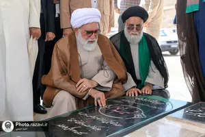 اجتماع سادات شهرستان درّود نیشابور