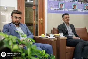 گردهمایی مدیران عامل دارالشفا امام رضا علیه&zwnj;السلام