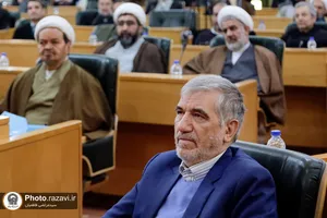 رونمایی از کتاب شرح زیارت جامعه کبیره