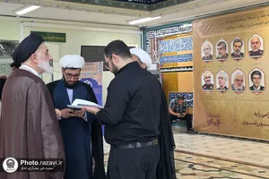 مدرسه تابستانی دارالعلم-7