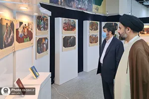 بازدید رئیس سازمان علمی، فرهنگی آستان قدس رضوی از نمایشگاه رواق خدمت