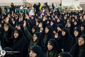 جشن میلاد حضرت زهرا سلام الله علیها