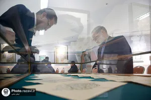 افتتاح نمایشگاه کیمیای مهر