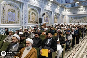 اختتامیه همایش اندیشه&zwnj;های قرآنی مقام معظم رهبری