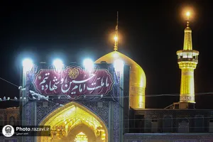 حال و هوای حرم مطهر رضوی در شب تاسوعای حسینی