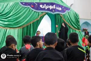 عزاداری کودکان در هیئت کبوترانه حرم مطهر رضوی