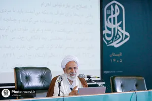 اعتکاف علمی طلاب در مدرسه تابستانی دارالعلم حرم مطهر رضوی-۲