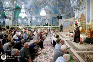 نماز