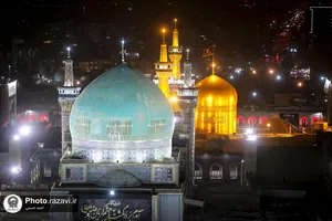 آیین خطبه خوانی شب شهادت امام رضا علیه السلام در حرم مطهر رضوی - 2