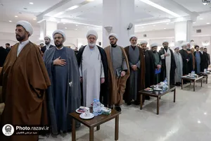 گرامیداشت سالروز وحدت حوزه و دانشگاه