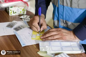 خدمت&zwnj;رسانی بیمارستان رضوی به سادات حاشیه شهر مشهد