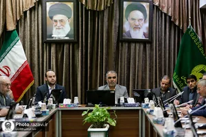 گردهمایی نمایندگان استانی مرکز گزینش آستان قدس رضوی